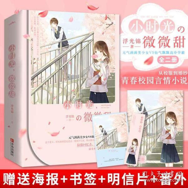 《街头霸王6》全师傅位置及解锁顺序