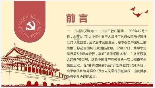 探寻任何问题的答案，尽在怎么快速练出锁骨 - 专业问答平台